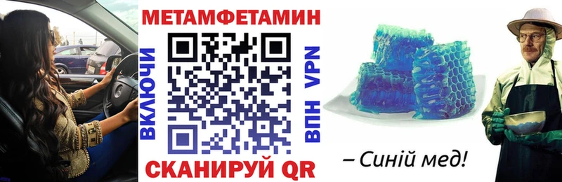 АМФ Premium  Томилино 
