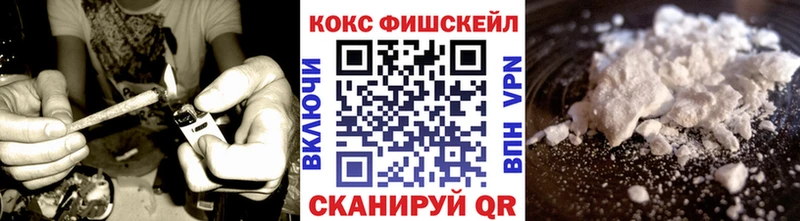 Cocaine 98% Томилино