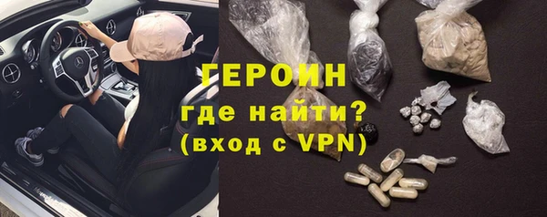 дживик Абдулино