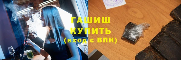 дживик Абдулино