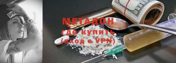 дживик Абдулино
