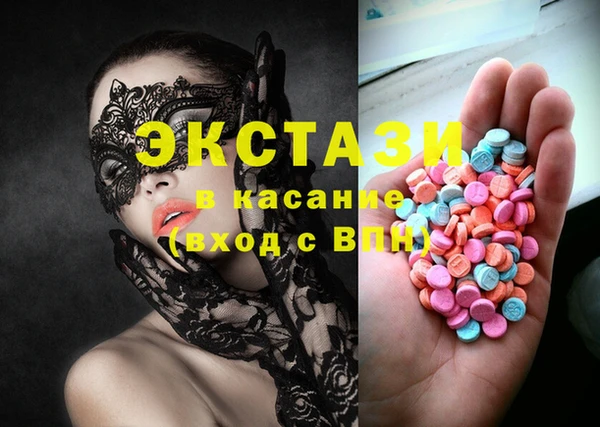 дживик Абдулино