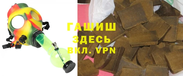 mix Медвежьегорск