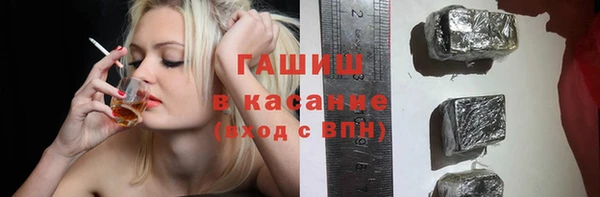 дживик Абдулино