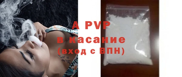 дживик Абдулино