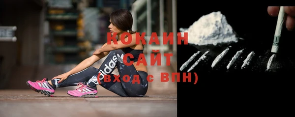 прущая мука Абинск