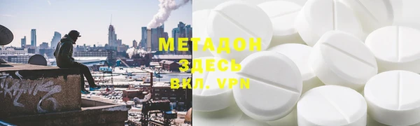 прущая мука Абинск