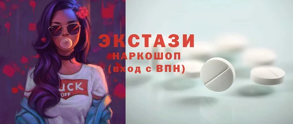 дживик Абдулино