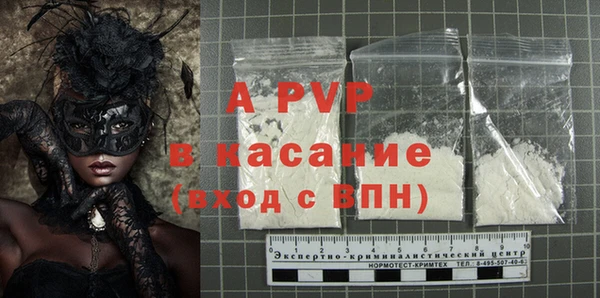 MDMA Медногорск