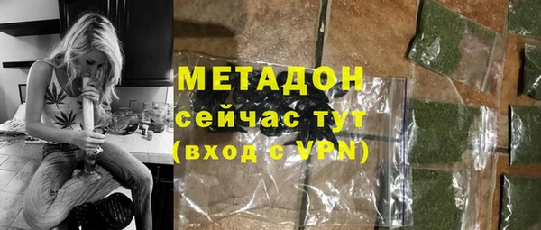 дживик Абдулино