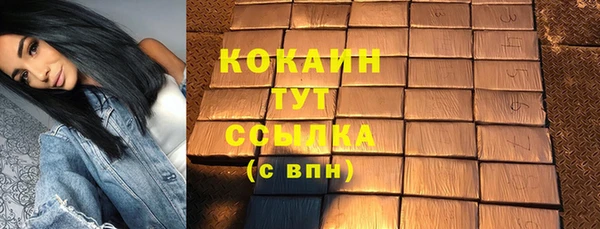 прущая мука Абинск