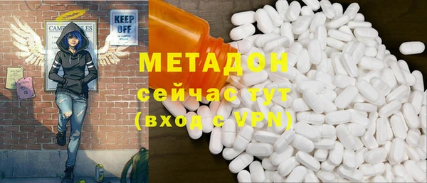 дживик Абдулино