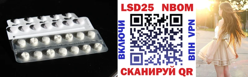 даркнет сайт  Томилино  ЛСД экстази кислота 