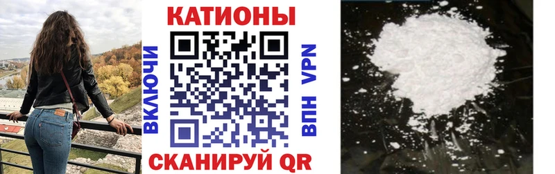 МЯУ-МЯУ мука OMG как войти Томилино