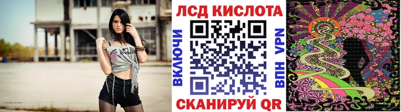 Наркотические марки 1,8мг KRAKEN Томилино цены