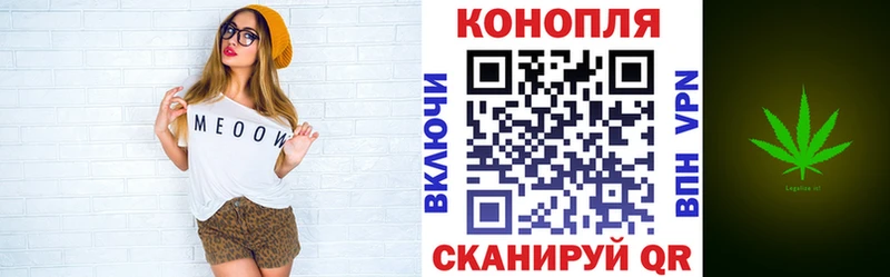 Конопля гибрид  blacksprut как зайти  Томилино 